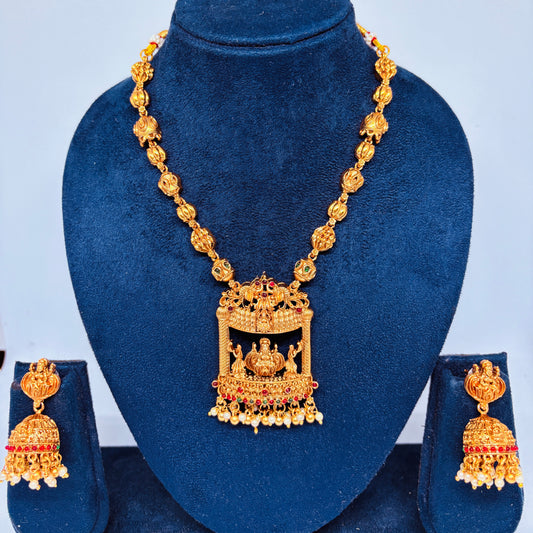Rajashree